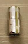 Craftsman 7MM Socket 6 Point 1/4" Drive G 43503 (knurled Top). Fixed Price $10.50.