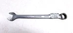 Allen Combination Wrench, No. 20218 1", 12-POINT. Fixed Price $9.99.