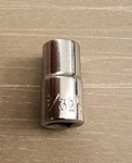 Craftsman Usa 9/32" Socket 12 Point 1/4" Drive G 43602. Fixed Price $9.50.