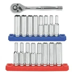 Hyper Tough 19 Piece 1/4 Inch Drive Ratchet And Set, Deep. Fixed Price $22.97.