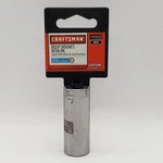 Sears Craftsman Tools Sae 9/16" 1/4" Drive 6-POINT Deep Socket #45818. Fixed Price $8.95.