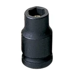 Grey Pneumatic 908RG 1/4" Drive X Magnetic Standard Impact Socket. Fixed Price $26.66.