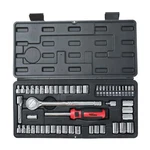 Hyper Tough 54 Piece 1/4 And 3/8 Inch Drive Socket Set. Fixed Price $49.99.