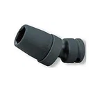 Koken Tool 3/8 Drive Universal Socket 12MM 13440M-12. Fixed Price $29.10.