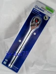 Kobalt 1/2" Led Lighted Ratchet Socket Wrench Drive Tool 5 Degree Arc 72 Tooth. Fixed Price $49.99.