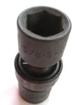 Sk Tools Sae Swivel Impact Socket, 5/8". 1/2" Drive. 6PT. 34320. Barely Used!. Fixed Price $9.25.
