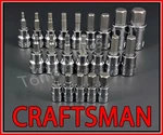 Craftsman Hand Tools 21PC Sae Metric Mm Hex Key Bit Ratchet Wrench Socket Set. Fixed Price $41.82.