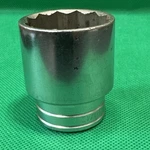 Vintage Blackhawk Z40140 Standard Socket, 1-1/4" Drive, 12 Point Usa Made. Fixed Price $9.99.
