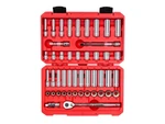 Tekton 3/8 Inch Drive 12-POINT Socket And Ratchet Set With Case, 46-PIECE (5/.... Fixed Price $147.99.