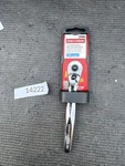 Sears Craftsman Nos 75 Tooth Full Polish Ratchet 2072 1/4 Drive. Fixed Price $59.95.