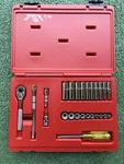 Proto Professional J47118 25 Piece 1/4" Socket Set. Fixed Price $90.00.