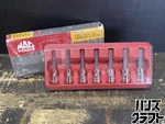 Mac Tools SXMA7PT 3/8 Metric Hex Tamper Driver Set 4MM-10MM. Fixed Price $137.00.