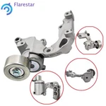 Drive Belt Tensioner For Toyota Avalon Camry Sienna ES350 RX350 2005-15. Fixed Price $28.92.