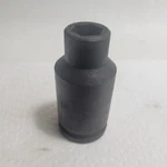11/16" Impact Socket 3/4" Drive Armstrong 21-222 Armaloy New. Fixed Price $23.75.