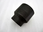 Wright Tools Drive 1-3/4" 12PT Socket S-356 Black Oxide Made In Usa. Fixed Price $24.95.