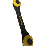 Stanley STHT72123 Twintec Ratcheting Adjustable Wrench. Fixed Price $45.00.