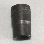 Snap-on GSWI81A, 1/2" Dr. 9/16" Socket, Shallow, 12PT Industrial, Non Impact. Fixed Price $13.19.