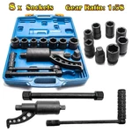 Torque Multiplier Set Wrench Labor Saving Remover W/ 8 Sockets. Fixed Price $53.99.
