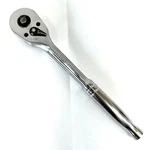 Husky Ratchet 1/2IN. Drive Quick Release 27100. Fixed Price $12.95.