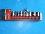 Crescent CSAS4M Sae Piece Socket Set, 3/8" Drive, Missing 9/16",. Fixed Price $19.99.