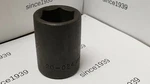 3/4" Black Impact Socket, 1/2" Drive, 6-POINT, 20-024 Armstrong Tool. Fixed Price $14.99.