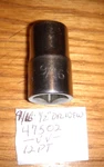 New Craftsman 9/16" X 1/2" Drive 12PT Shallow # 47503 Usa -vv-. Fixed Price $9.58.
