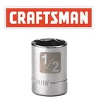 Craftsman Easy Read Socket 1/4" Drive Shallow Metric Or Inch Choose Size. Fixed Price $10.95.