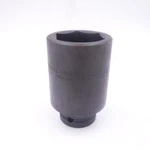 Proto J07528L Drive 6-POINT Deep Impact Socket 1-3/4" Black Oxide. Fixed Price $44.99.