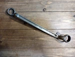 Vintage Bonney Bonaloy 2810 Offset Box End Wrench 15/16. Fixed Price $9.99.