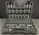 Duralast Socket Set 60 Piece W/case Free Shipping. Fixed Price $69.99.