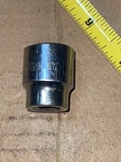 Stanley 88-161 11/16 Sae 3/8 Drive Socket Point 88161. Fixed Price $10.67.
