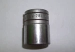 Snap-on SW-281 7/8" 12 Pt. 1/2" Drive Shallow Chrome Socket. Fixed Price $7.99.