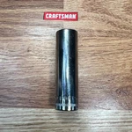 Craftsman S-ag 44429 Deep Socket 13MM 6 Point 3/8 Drive Ultrasonic Cleaned. Fixed Price $13.95.