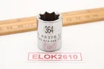 Proto 5216-S 1/2" 3/8" Drive Point Sae Standard Socket Chrome Usa. Fixed Price $14.99.