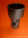 Nos! Wright Tools 3/4" Universal Socket, 3/8" Dr, #MU-57. Fixed Price $14.99.