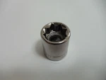 Craftsman 3/8" Drive Point (square), Short Length Sockets, Made Usa. Fixed Price $9.95.