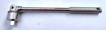 Bostitch BTMT72260 1/2" Ratcheting Breaker Bar. Fixed Price $16.00.
