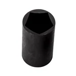 Penta Socket With 3/8" Drive 13/16" 5-POINT Impact Grade Utility. Fixed Price $26.62.