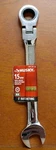 Husky 15 Mm Flex Head Ratcheting Combination Socket Crescent Metal Wrench New. Fixed Price $13.99.
