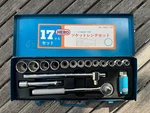 Vintage Hero Socket Wrench Set No. H5217M, Tool Kit, Japan, Metal Case. Fixed Price $110.00.