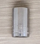 Craftsman 16MM Socket 12 Point 1/2" Drive S-ad 44266. Fixed Price $11.00.