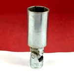 Snap-on 13/16" S9704AFU 3/8" Drive Universal Swivel Spark Plug Socket 1967. Fixed Price $17.95.