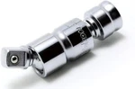 Koken Zeal Double Joint Socket Adapter 2772Z. Fixed Price $45.00.