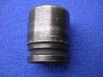 Grey Pneumatic 3/4" Drive 5/16" 3042R Industrial Finish Impact Socket Points. Fixed Price $23.99.