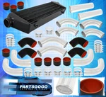 Tube & Fin Front Mount Intercooler Fmic + 64MM Aluminum Pipe Piping Kit Unit Set. Fixed Price $202.68.