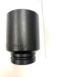 1-11/16" Socket 3/4" Drive Point Deep Impact Wright 6954 Usa. Fixed Price $52.00.