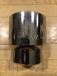 Vtg Craftsman 3/4" Drive Socket Ee 47812 1-1/2" Taiwan Un-used. Fixed Price $20.00.