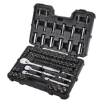 Westward 53PN73 Skt Wrch St, Chrm, 12PT, 4 - 25 Mm. Fixed Price $154.61.