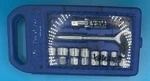 Westward 4YP79 Pass Through Socket Set 10 Pcs 5/16 - 3/4. Fixed Price $34.99.