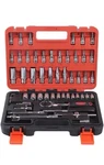 53PCS 1/4" Drive Socket Set Ratchet Wrench Bits Spanner Auto Car Repair Tool Kit. Fixed Price $19.95.